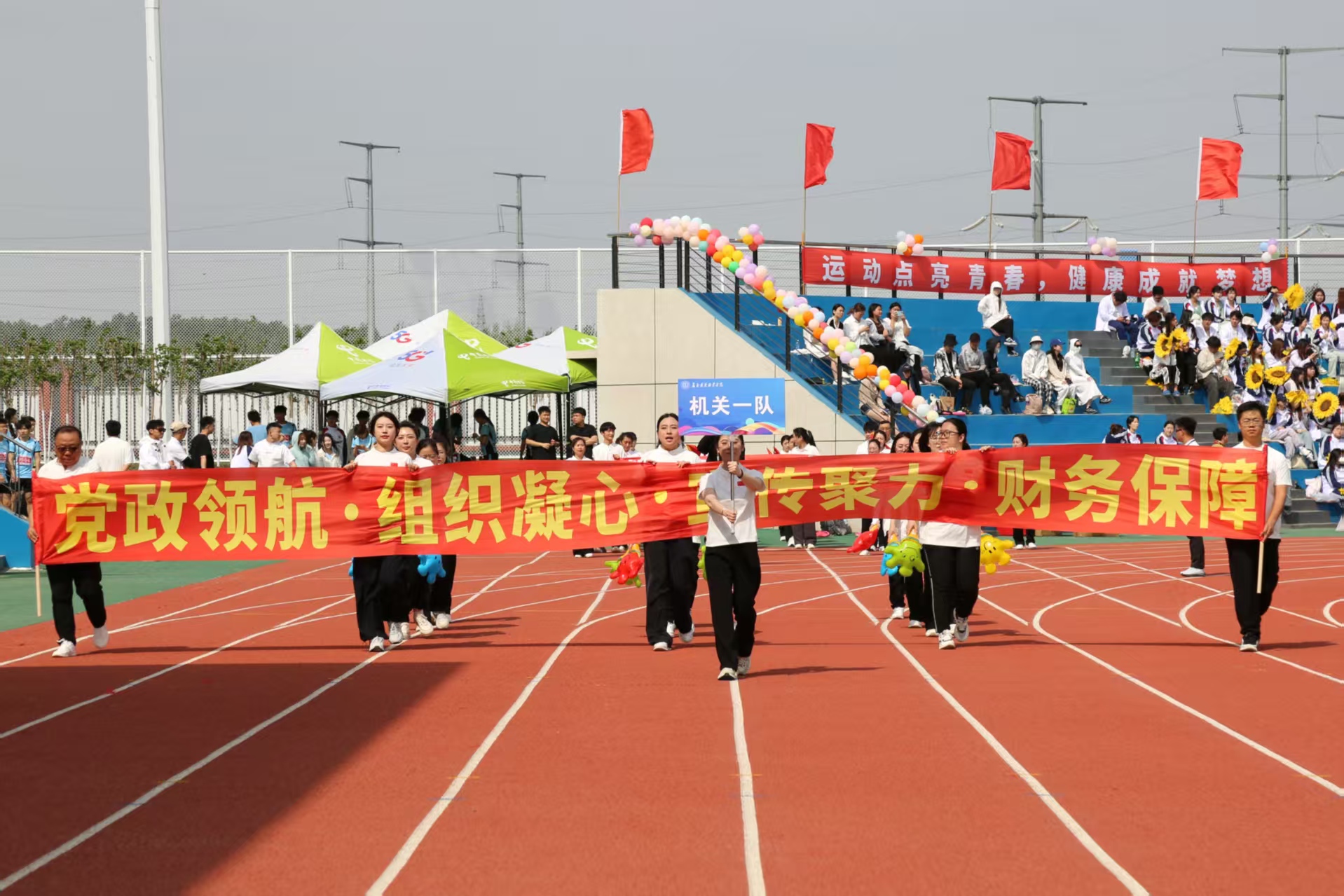 2addf9c770ed194db5e485e312a54797.jpg