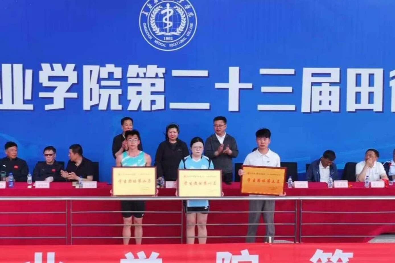 65d38de5-4b5d-47ea-9828-7a974eef2c0b.png