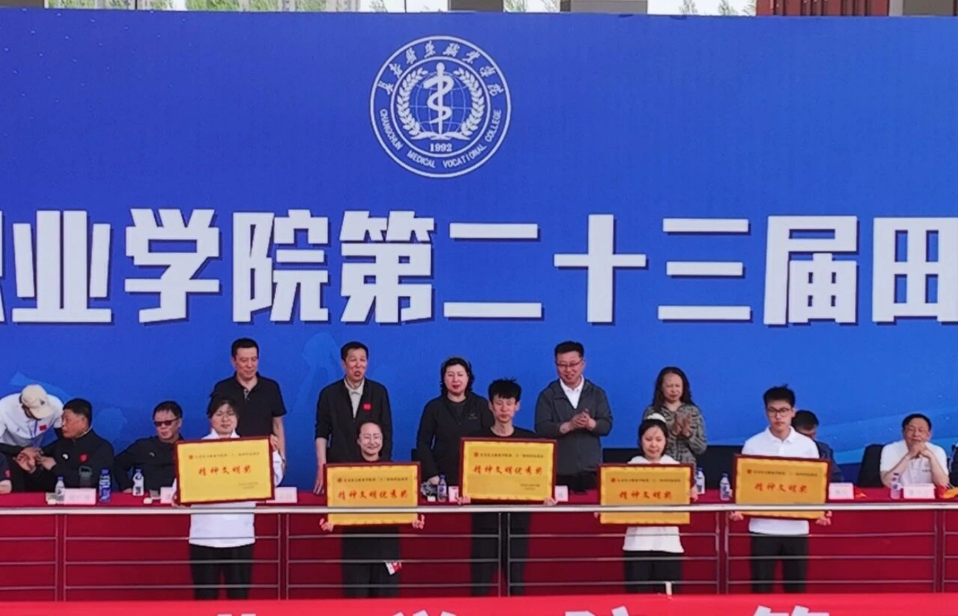 4d3cfc00-d736-497f-b5f1-be5c1b3d3110.png