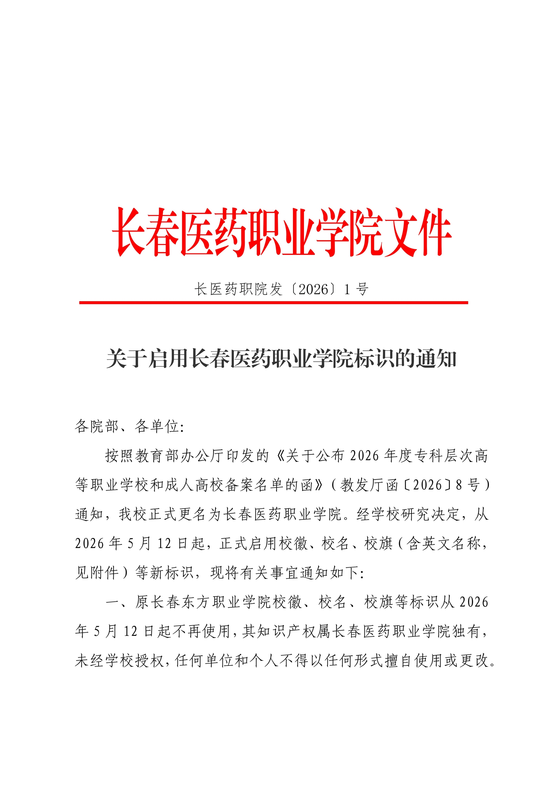 1c4d447c4aaddc50439dfbe639c5cfe6.jpg
