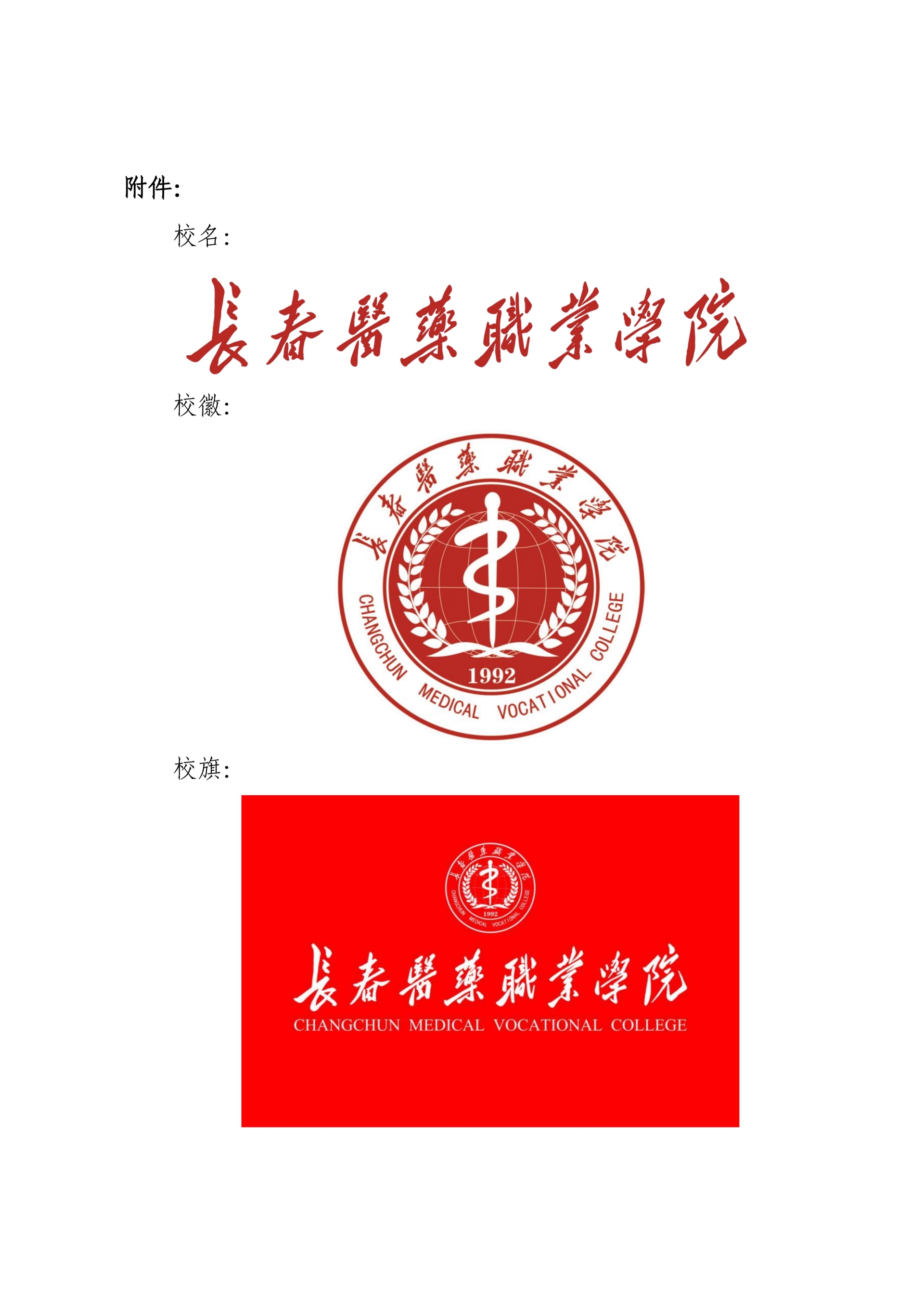 ddb2198e13844eb8b1923818c7f75375.jpg