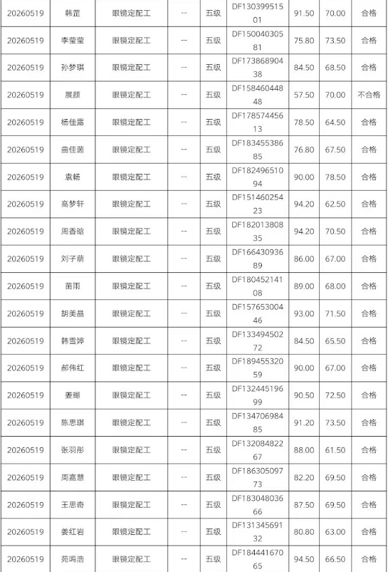 1528c003-7ffb-4e1e-9599-09421630cd05.png