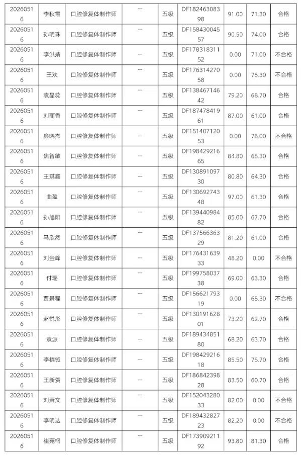 144a64fd-13fd-467f-b023-029e00ef41eb.png