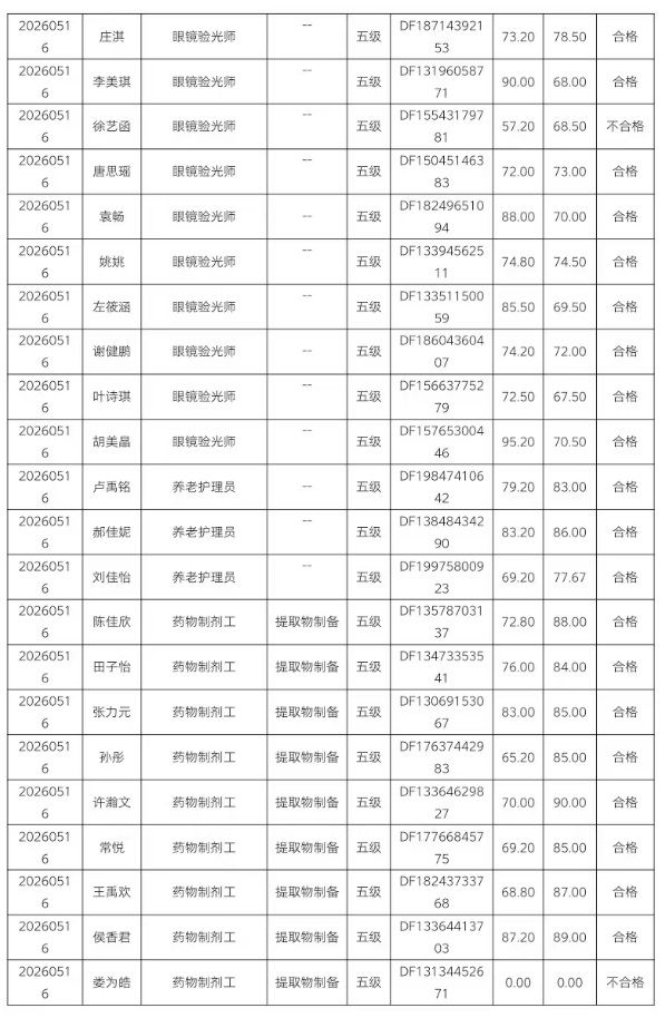 8a1ca682-6775-40e7-8ebf-f4af1f09fc24.png