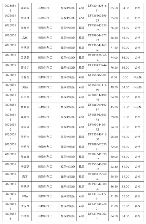 337935a8-d2e4-48f5-a386-8bf9ffb300b4.png