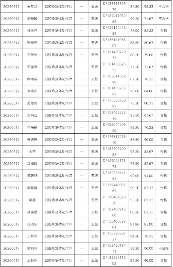 1b407b01-4398-4976-80d1-b6856128fe33.png