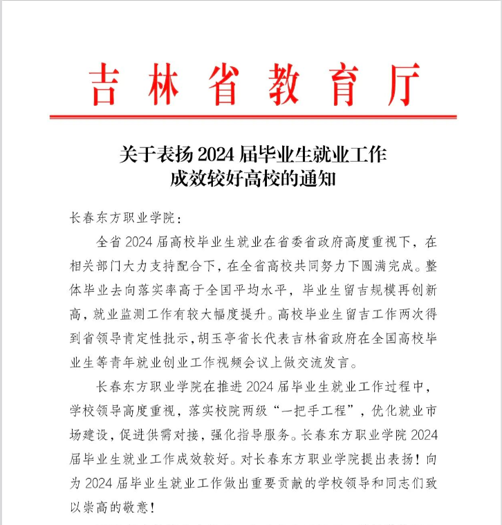 c03a729b-1f2a-481a-83cb-581d099f6fc8.png