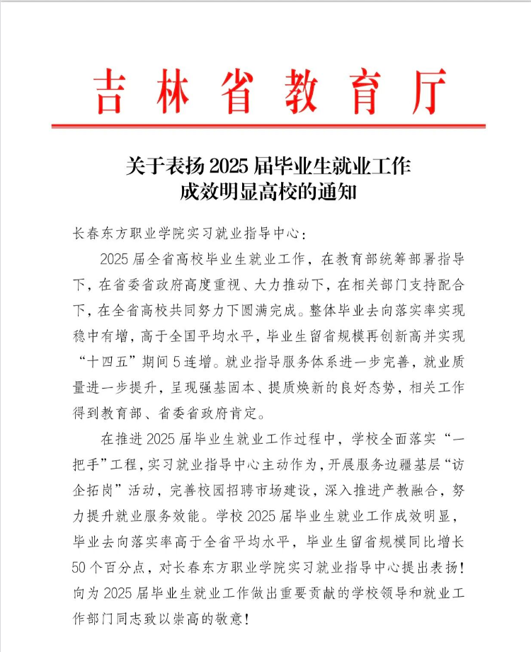 a3338cfe-6f7e-4851-bd57-ab3170f5fb9e.png