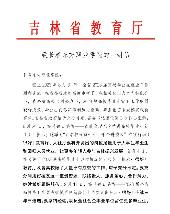 3e1d6c3b-c223-4b0d-bfb3-8727f551f201.png