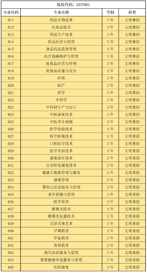 19eb77d7-7689-4a79-81bf-b985262ce0d4.png