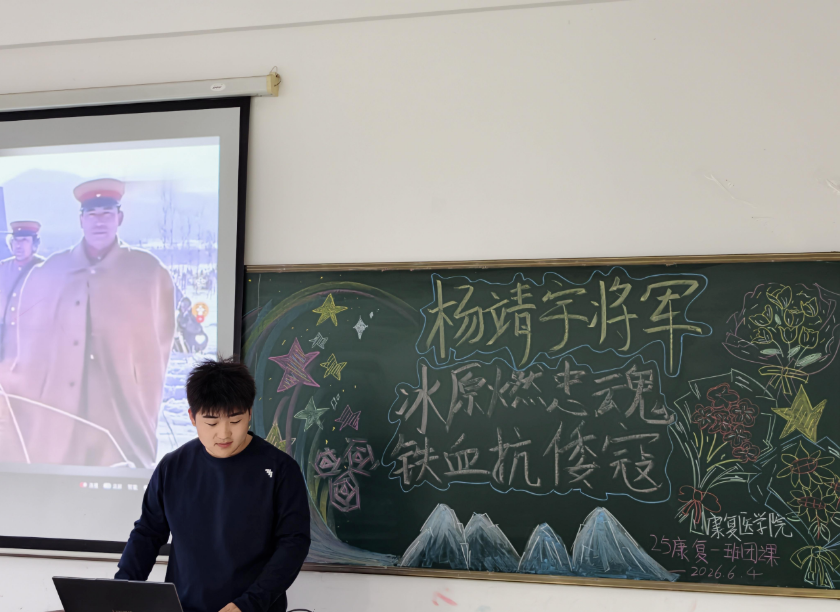 0d8086d7-3aee-4c8d-a406-03222412f102.png