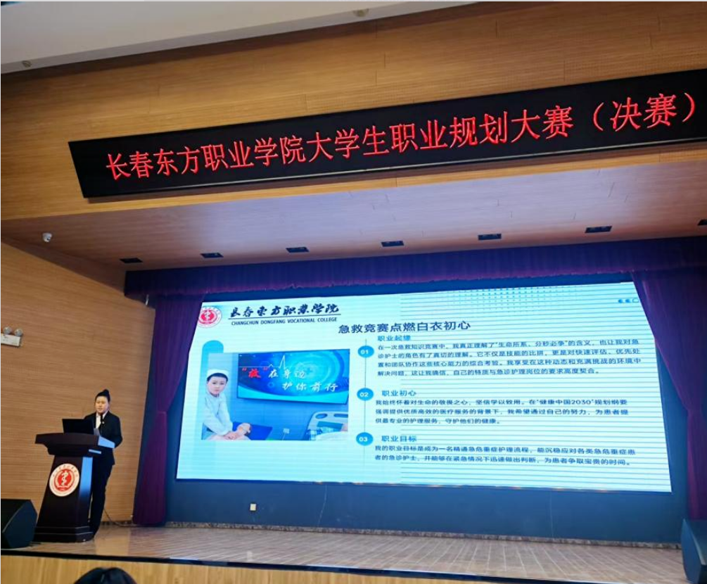 cfbc93c6-4402-46ca-9d2f-ac27bf307858.png