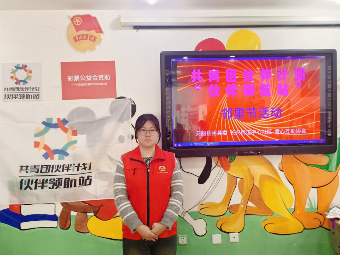 3e0194c0-8a12-4c7c-9dfb-e322dc2f9769.png
