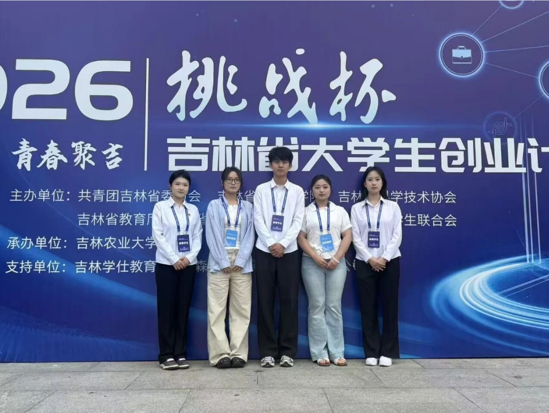 3e2856ec-5922-4474-b2f7-7f6b774aef1a.png
