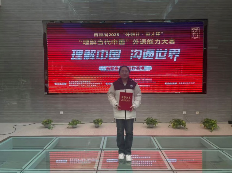 866e4be5-e645-4208-99f5-be3159c003d8.png