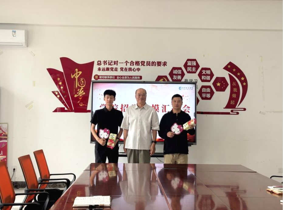 d7524e82-89cb-4d08-988d-a9a7c71ec7df.png