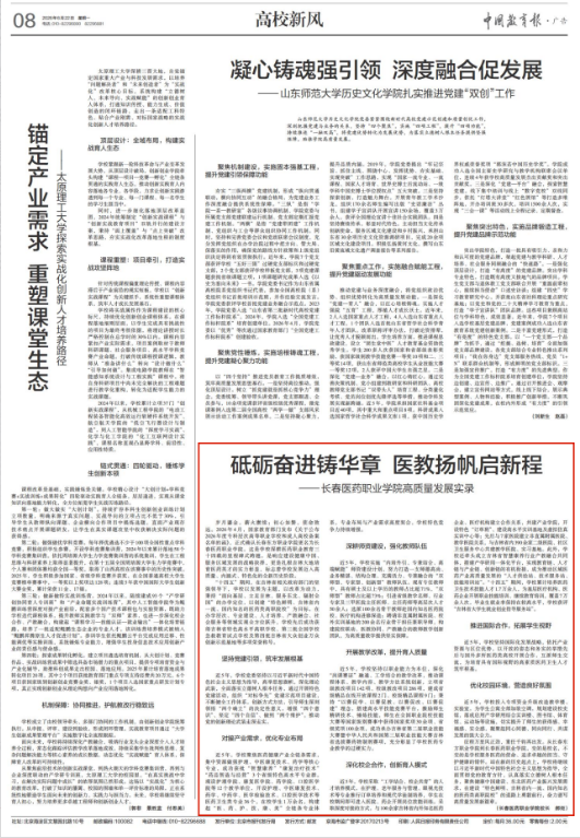 17562107-d686-42e2-90f1-77edcbfc78f9.png