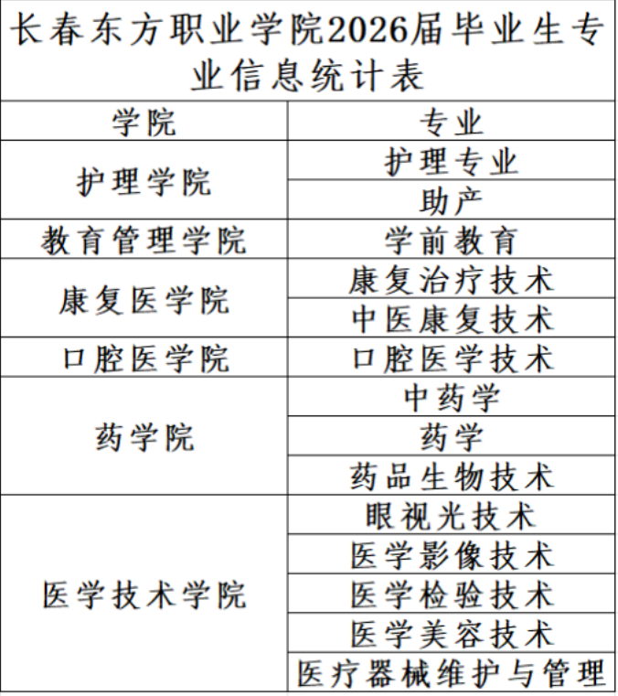 2352906c-9c79-4fc2-aeed-03cfd31ff17c.png 2352906c-9c79-4fc2-aeed-03cfd31ff17c.png