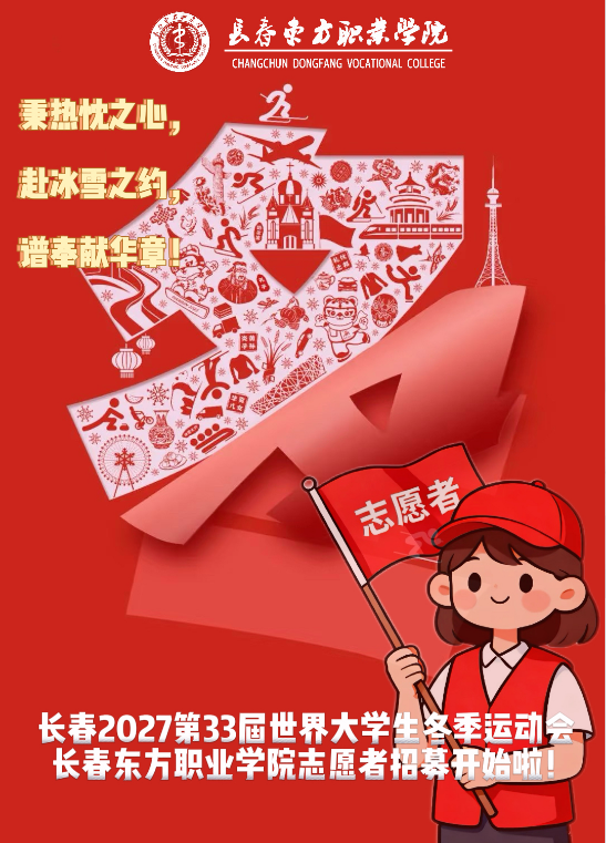4448fccd-ffc3-4c4f-bd50-7da9efbd4326.png 4448fccd-ffc3-4c4f-bd50-7da9efbd4326.png