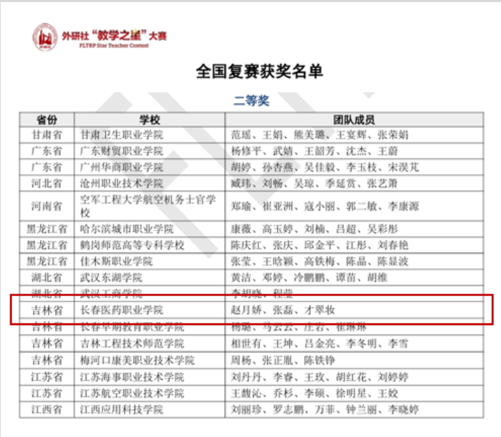 6b342c06-e99a-47fb-adae-8ab9439d4587.png 6b342c06-e99a-47fb-adae-8ab9439d4587.png