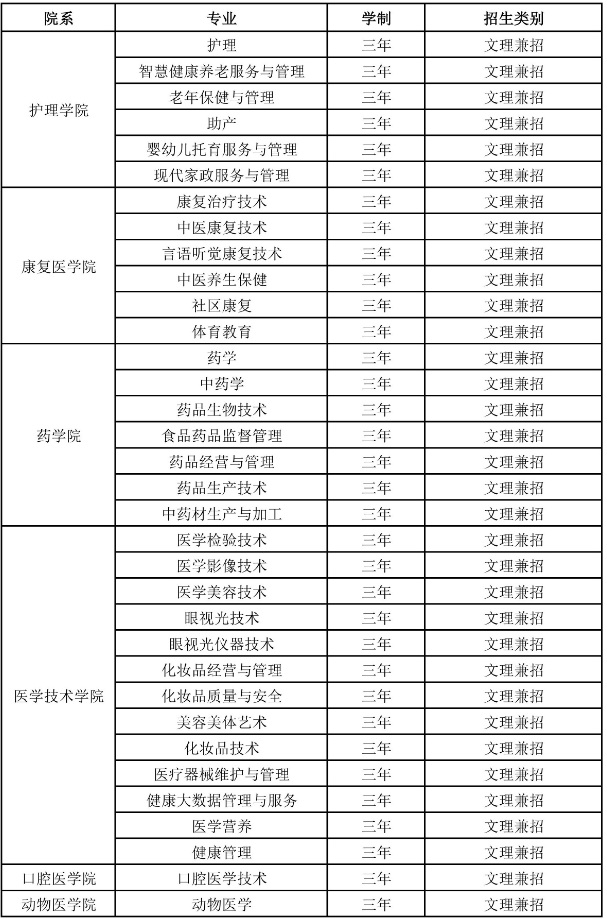 d8befa7b5f6f001d716e3116013f1418.png d8befa7b5f6f001d716e3116013f1418.png