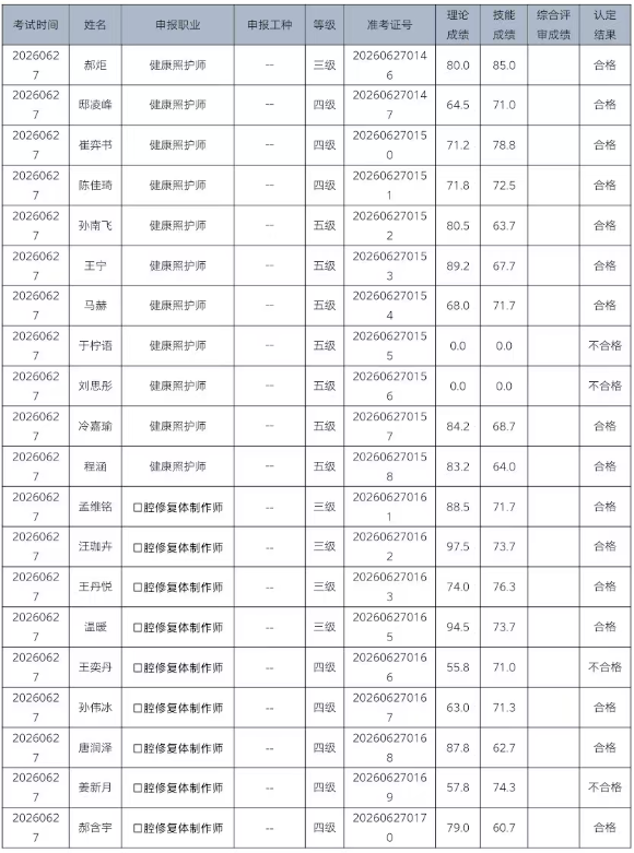 c737b259-d330-40f5-a8eb-6e2eb0bb14cb.png