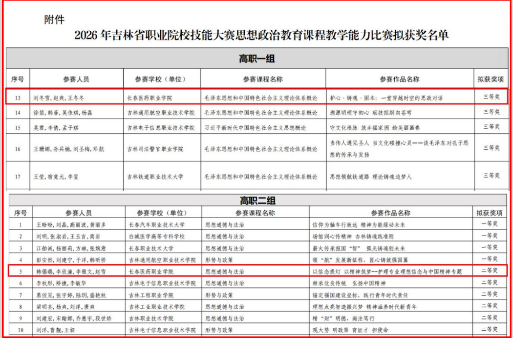 45fd0ddf-7a85-43f7-9c86-4f47576eb9b8.png 45fd0ddf-7a85-43f7-9c86-4f47576eb9b8.png