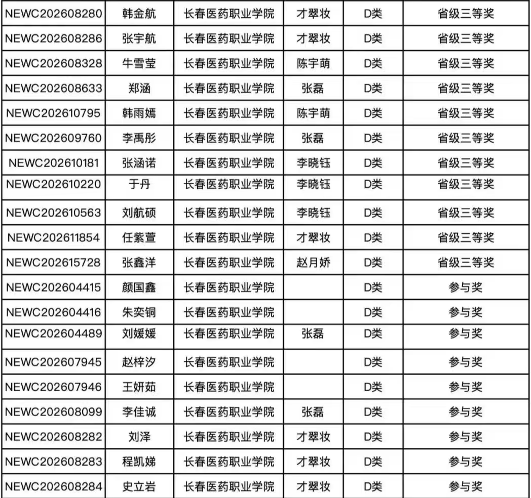 56e23ab9-c4f7-4cb7-ad9e-01a9817f8502.png 56e23ab9-c4f7-4cb7-ad9e-01a9817f8502.png