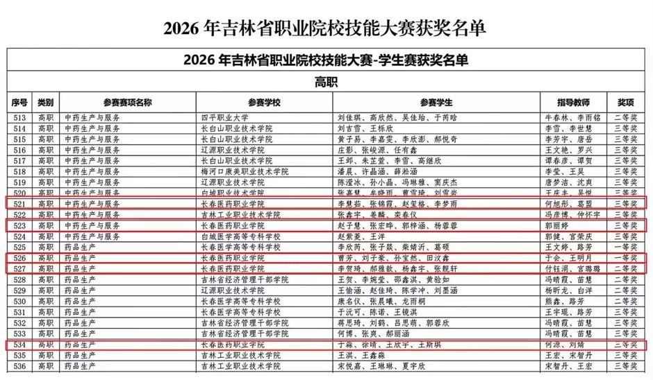 fa18b698cb7aebbe8827bd68e0d308ec.jpg fa18b698cb7aebbe8827bd68e0d308ec.jpg