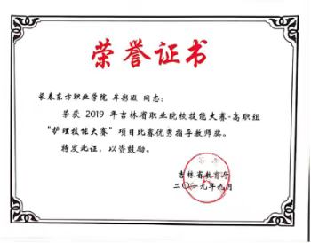 ad1ff98e9cb181a57086e8a5e1a26911.jpg ad1ff98e9cb181a57086e8a5e1a26911.jpg