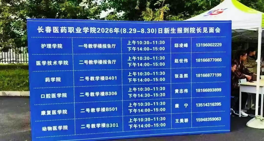 43b41765dd27532460036256a9f6a0d7.jpg 43b41765dd27532460036256a9f6a0d7.jpg