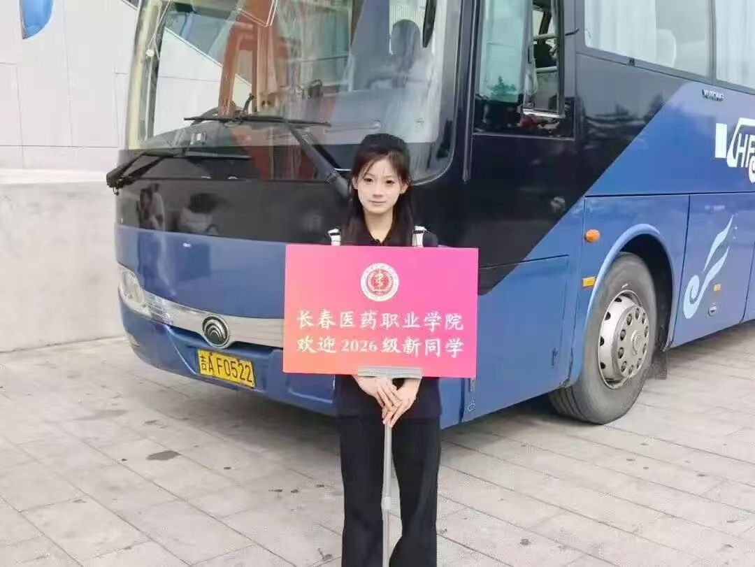 74be1ee3a8c389730180c9716be409be.jpg 74be1ee3a8c389730180c9716be409be.jpg