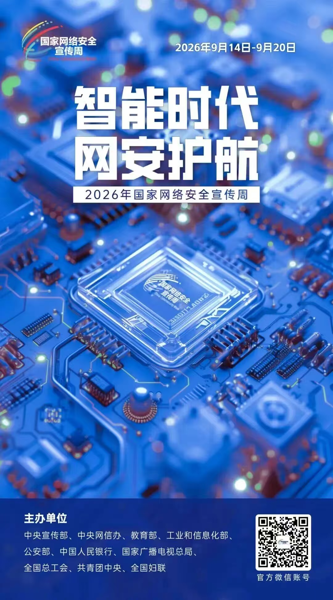 1d2a260e1766529d16a608b0d7851486.jpg 1d2a260e1766529d16a608b0d7851486.jpg