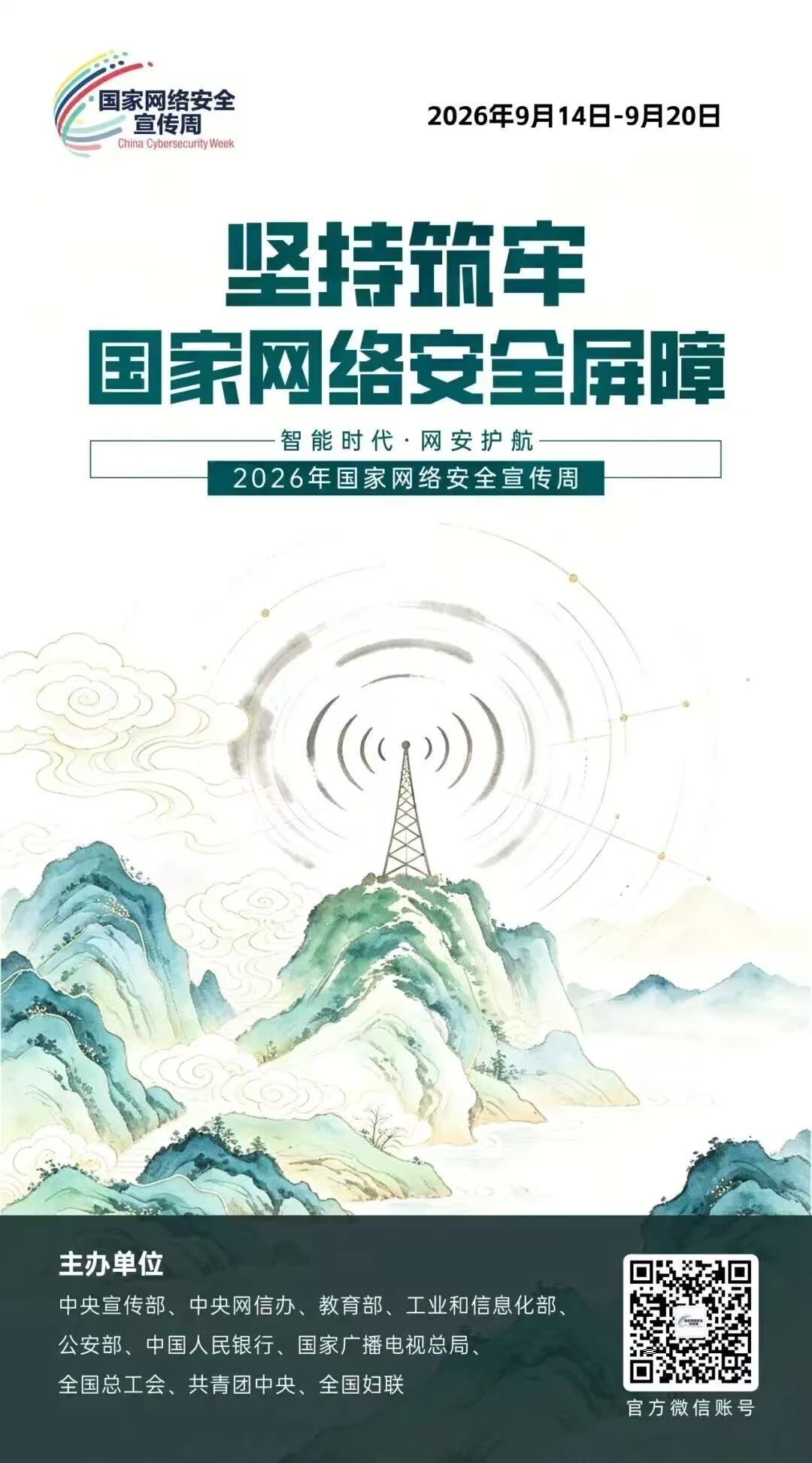 56ea9668fb6ccc5a9472d8055e2d273e.jpg 56ea9668fb6ccc5a9472d8055e2d273e.jpg