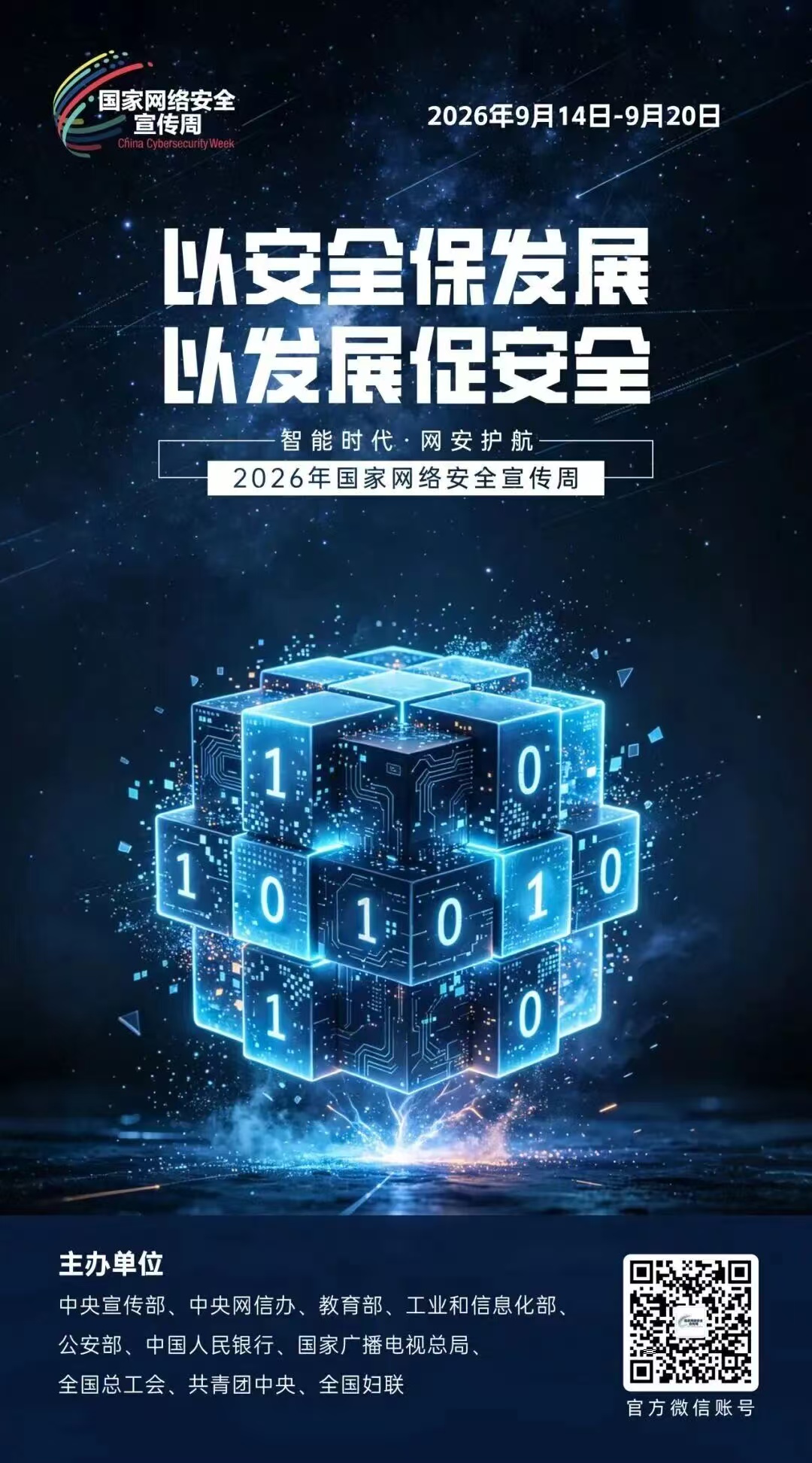 a2d479e9f34ed1ea19e98054f0c301a7.jpg a2d479e9f34ed1ea19e98054f0c301a7.jpg